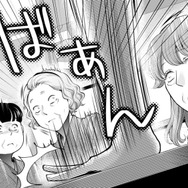 「笑えない！」嫁をハメた義母のサプライズに、ついに夫がブチギレた【サバサバ嫁とモテ系姑 #12】