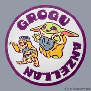 ラバーコースター（マンダロリアン＆グローグー）(C) & TM Lucasfilm Ltd.