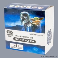 ラバーコースターBOX（マンダロリアン＆グローグー）(C) & TM Lucasfilm Ltd.