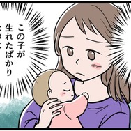 出産直後から行為を強要され、年子を妊娠。それを知った夫は私を睨み付け、なんと…【モラハラ実話マンガ】
