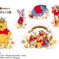 【直営EC・直営店舗限定】「くまのプーさん」オリジナルステッカープレゼントキャンペーン