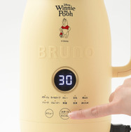 Poohオートクックポット 1.0L