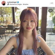 “TikTokで顔バレ”「可愛すぎる」と話題の炊飯器ギャル、結婚発表 前撮りウエディングフォト公開