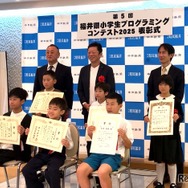昨年の表彰式のようす