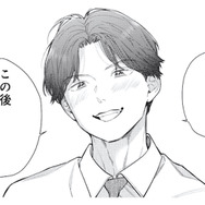 「この後飲み直しません？」35歳独身の私に、年下の同僚男性から突然のお誘い【これが最後の×××かも #４】