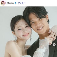 サッカー・福田湧矢選手＆モデル・愛甲ひかり、結婚発表「1番の味方であり1番尊敬できる人です」