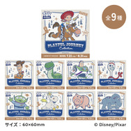 ステッカー（全9種）「TOY STORY ー PLAYFUL JOURNEY COLLECTION」©Disney / Pixar
