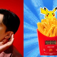 マクドナルド「とびだすピカチュウ ポテトタイマー」ほかポケモンデザインのグッズ登場 吉沢亮がテレビCM出演も