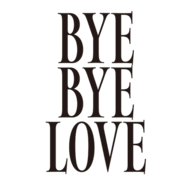 『BYE BYE LOVE 探偵はBARにいる』©2026「BYE BYE LOVE 探偵はBARにいる」製作委員会