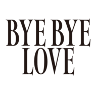 『BYE BYE LOVE 探偵はBARにいる』©2026「BYE BYE LOVE 探偵はBARにいる」製作委員会