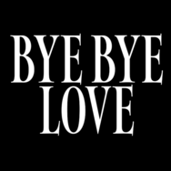 『BYE BYE LOVE 探偵はBARにいる』©2026「BYE BYE LOVE 探偵はBARにいる」製作委員会