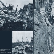 展示内容のイメージ