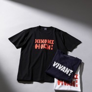 『VIVANT』(C)TBS