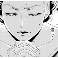 若い遊女に混じり「張見世」へ。目の前に現れた渋い年配客が選んだ相手は？【アラフォー花魁無双 #11】
