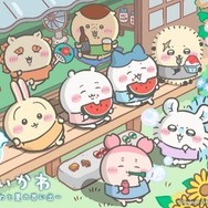 「エニマイくじ ちいかわ～ちいかわと夏の思い出～」税込950.40円