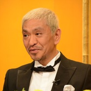 ダウンタウン松本人志、大腸の腫瘍を切除していた