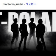 T-BOLAN、テレビラスト歌唱 出演理由・パフォーマンスに反響殺到「歴史的瞬間」「胸に刺さった」【音楽の日2026】