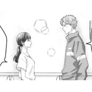 突然追いかけてきたイケメン消防士。彼がかけた言葉とは？【紡ぐはひとひらの光 #３】