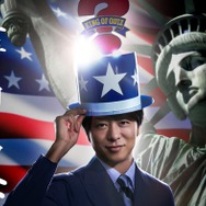 「アメリカ横断ウルトラクイズ」地球1周規模にスケールアップ 新MC・櫻井翔がビジョンジャックで復活宣言【コメント】