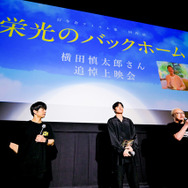 『栄光のバックホーム』横田慎太郎さん追悼上映会 舞台挨拶 ©2025「栄光のバックホーム」製作委員会