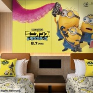 『ミニオンズ＆モンスターズ』(C)2026 Universal Studios. All Rights Reserved.