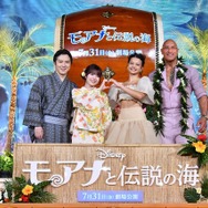 『モアナと伝説の海』　(C) 2026 Disney Enterprises, Inc. All Rights Reserved.