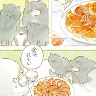 うまい！「ニンニク3倍マシマシ餃子」は、ネコも大好物？【深夜３時のくろねこ喫茶 #６】