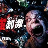【USJハロウィーン】一夜限りのオールナイト営業、9月25日開催 朝までゾンビ襲来＆ライド体験