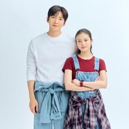 「メリーベリーラブ」