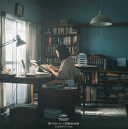 『すべて真夜中の恋人たち』2026『すべて真夜中の恋人たち』製作委員会