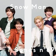 Snow Man「THE FIRST TAKE」初登場 コーラス入れたSPアレンジで新曲「グッタイム」一発撮り【本人コメント】