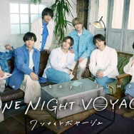 Hey! Say! JUMP、冠特番地上波放送＆Netflix配信決定 “絆をさらに深める”2人1組アジア旅へ