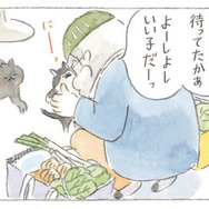 近所で怖がられている喫茶店マスター。しかし家に帰ると、猫たちの人気者で…!?【深夜３時のくろねこ喫茶２ #１】