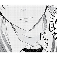 「 近い！近い！」突然顔を近づける彼に、頭の中は大パニック！【キスのあとまで教えてあげる #６】