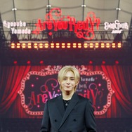 山田涼介、ソロドームツアー記者会見にムービングステージで異例登場「恥ずかしかった」大阪公演では「急に涙するみたいな瞬間が」【囲み取材全文前編】