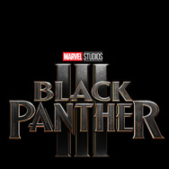 『ブラックパンサー3』(原題)　(C)2026 MARVEL.
