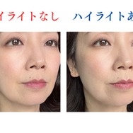 【セザンヌ】コスメ4万点以上試した「無類のハイライト好き」49歳ライターが「これすごい」と唸った！「細芯ハイライト」の実力とは