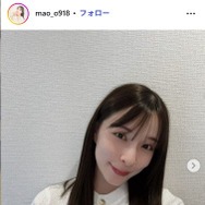 元HKT48山本茉央、第1子出産を報告「予定日より二週間ほど早く」抱っこショットも公開