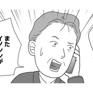 「襲う」と「食べる」は別問題！草食動物が人間を死に至らしめる「予期せぬ引き金」【いまどきの死体　法医学者が見た幸せな死に方 #５】