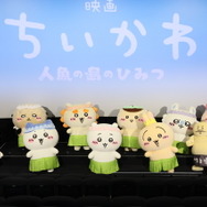 『映画ちいかわ 人魚の島のひみつ』©ナガノ / 2026「映画ちいかわ」製作委員会