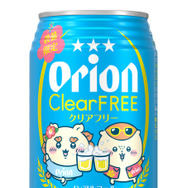 オリオン クリアフリー ちいかわデザイン缶／©Orion ©nagano ©nagano / chiikawa committee