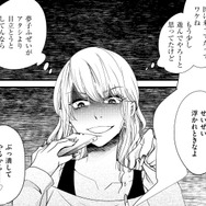 新人ダサ子が注目スタッフに選出！味方が増えてカリスマ店員撃破なるか？【醜い私があなたになるまで #11】