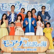 『モアナと伝説の海』(C) 2026 Disney Enterprises, Inc. All Rights Reserved.