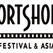 SSFF＆ASIA2027