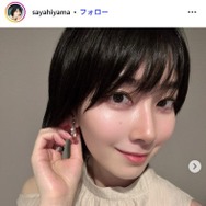 元ウェザーニュースキャスター檜山沙耶、第1子妊娠を報告「母子ともに健康」夫は男子テニス・西岡良仁選手