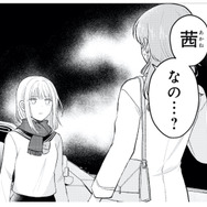 彼氏を奪った女と10年ぶりに再会。突然現れた私に彼女の反応は…!?【正しい不倫 #13】