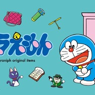 『ドラえもん』グラニフオリジナルアイテム© Fujiko-Pro