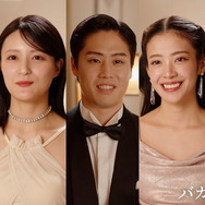 「バカンスの法則」（C）AbemaTV, Inc.