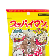 「ちいかわ×スッパイマン」©nagano©Uema