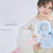 「dazzlin」と「ちいかわ」のスペシャルコレクション
